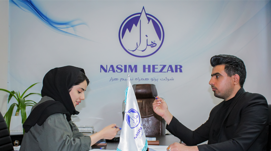 اتاق فکر